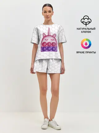 Женская пижама с шортами / POP IT ЕДИНОРОГ | ПОП ИТ