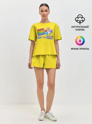 Женская пижама с шортами / POP IT and SIMPLE DIMPL
