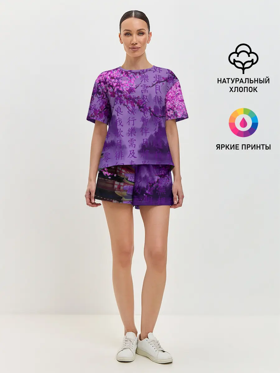 Женская пижама с шортами / фиолетовый китай