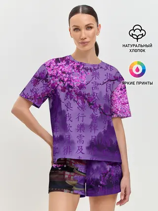 Женская пижама с шортами / фиолетовый китай