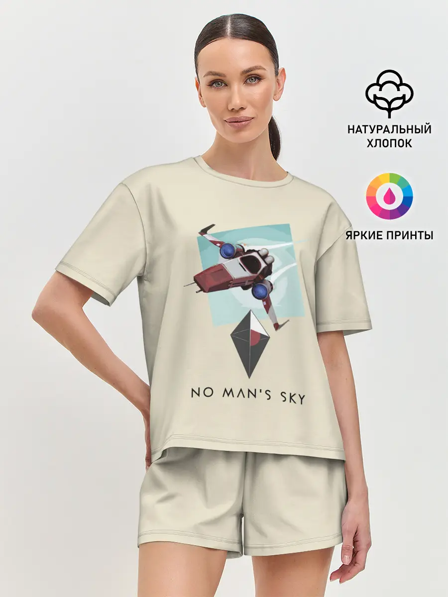 Женская пижама с шортами / Космический путешественник