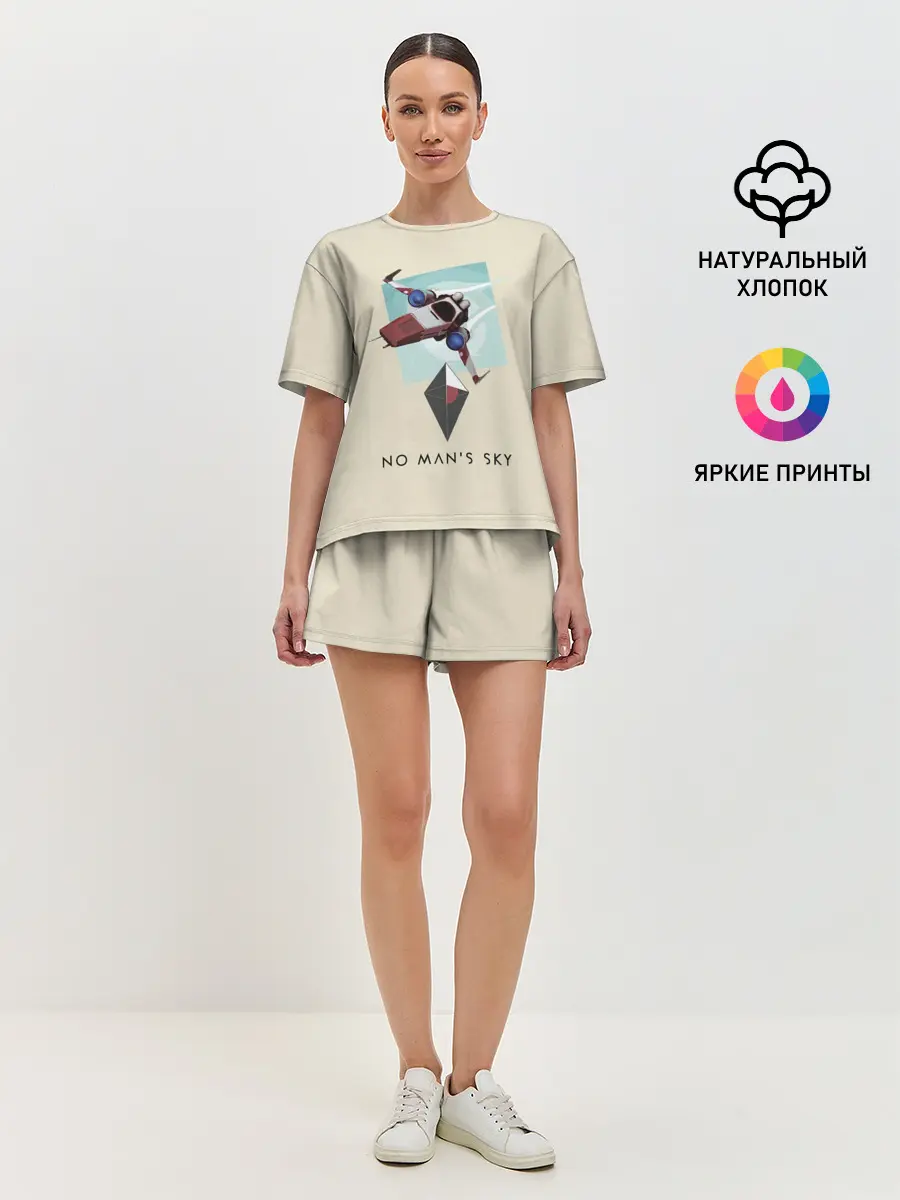 Женская пижама с шортами / Космический путешественник