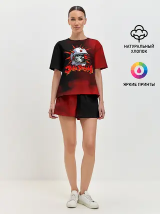 Женская пижама с шортами / Элизиум