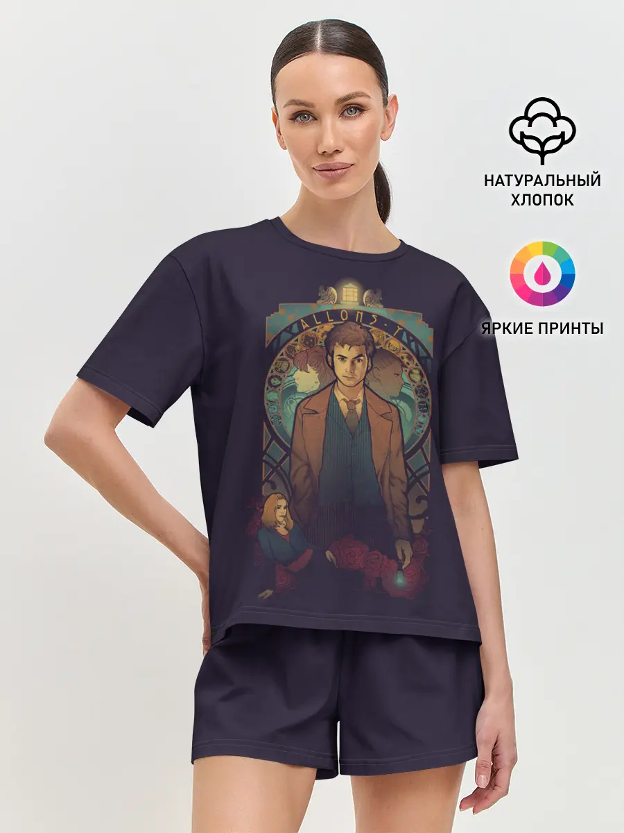 Женская пижама с шортами / Дэвид Теннат
