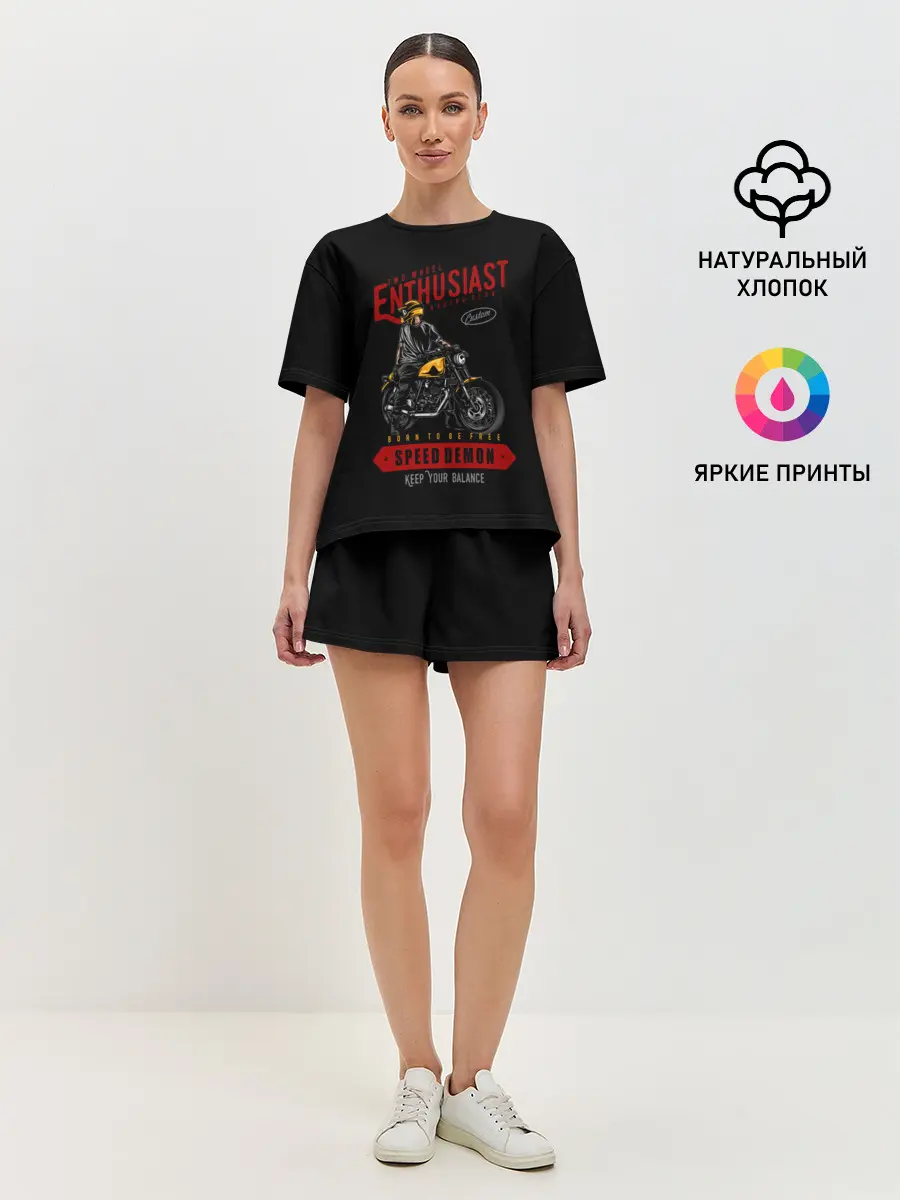 Женская пижама с шортами / Демон скорости