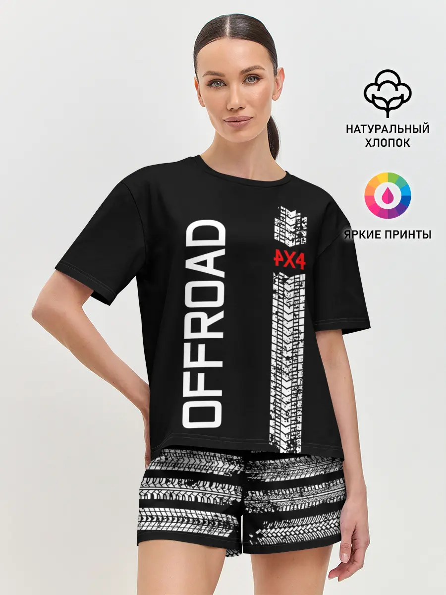 Женская пижама с шортами / 4x4