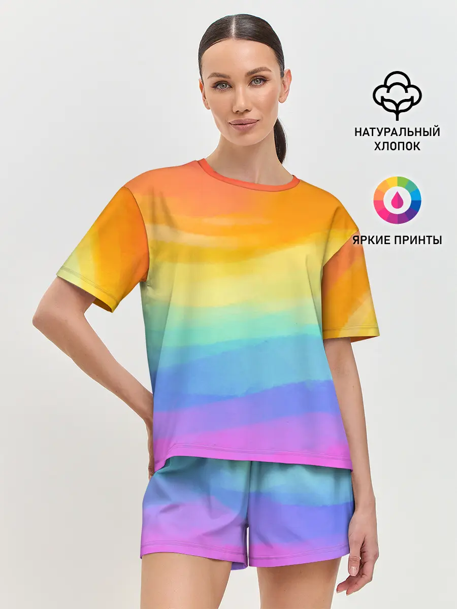 Женская пижама с шортами / РАДУЖНЫЕ ВОЛНЫ | RAINBOW WAVES