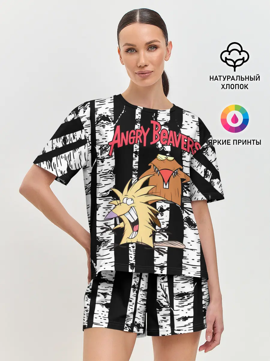 Женская пижама с шортами / Крутые Бобры