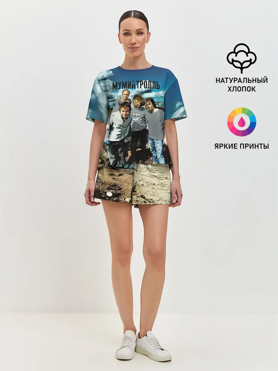 Женская пижама с шортами / Мумий Тролль Владивосток 2000