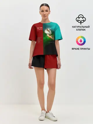 Женская пижама с шортами / Мумий Тролль Карнавала.нет