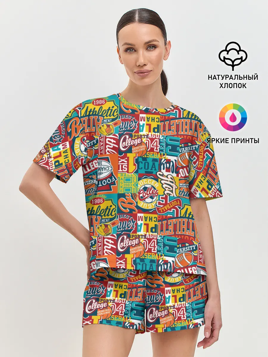 Женская пижама с шортами / Спортсмен