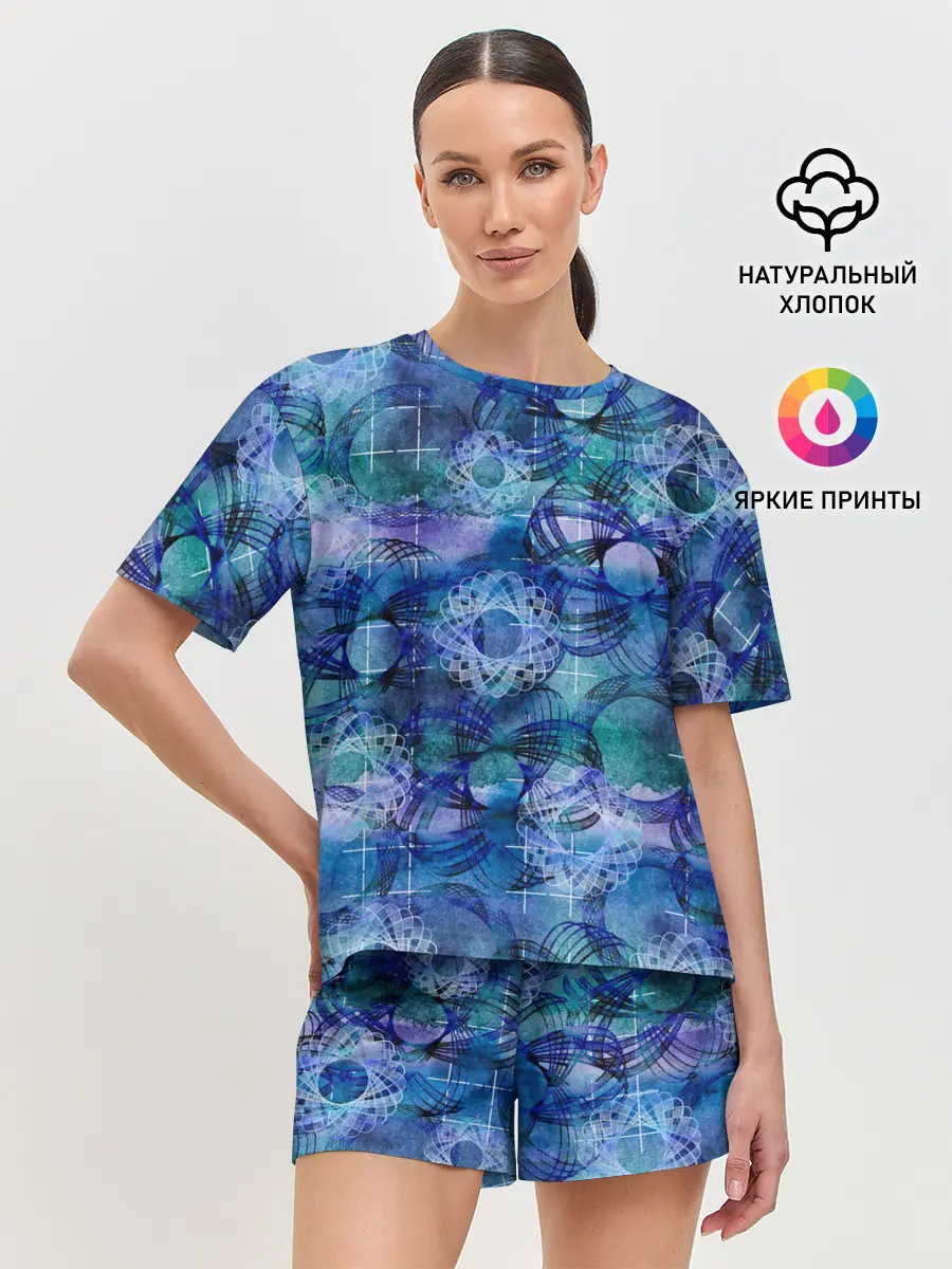Женская пижама с шортами / Абстракция - акварельный узор