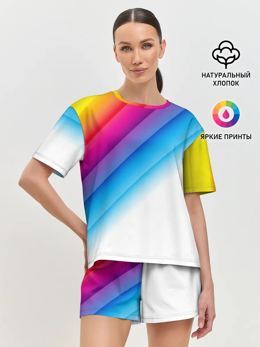 Женская пижама с шортами / РАДУЖНЫЕ ПОЛОСЫ | RAINBOW
