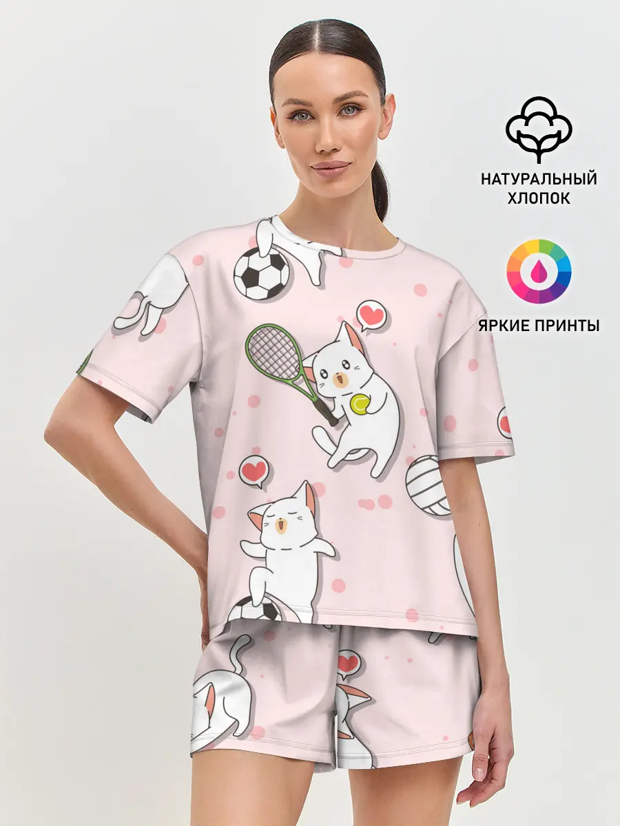 Женская пижама с шортами / Спортивные котики | Мяу спорт