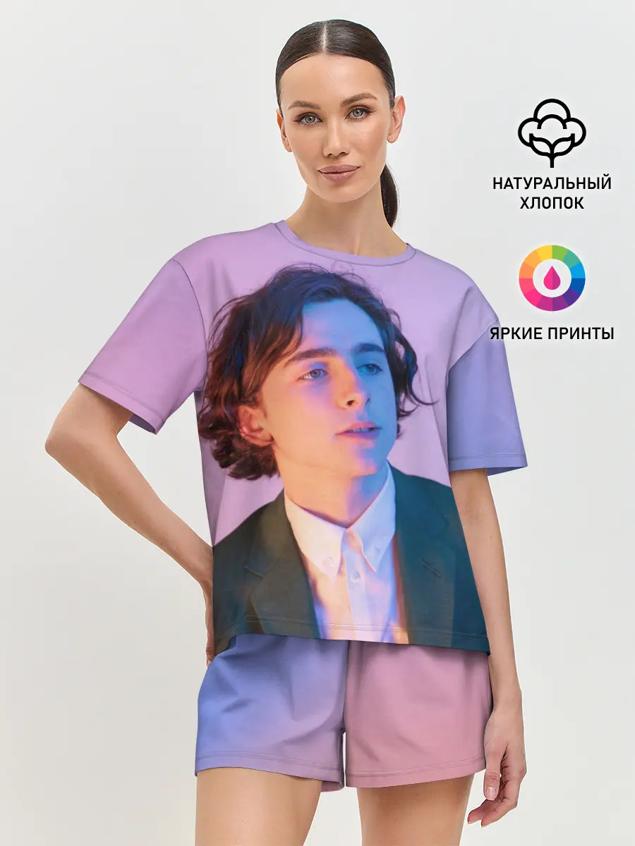 Женская пижама с шортами / Timothee Chalamet розовый градиент