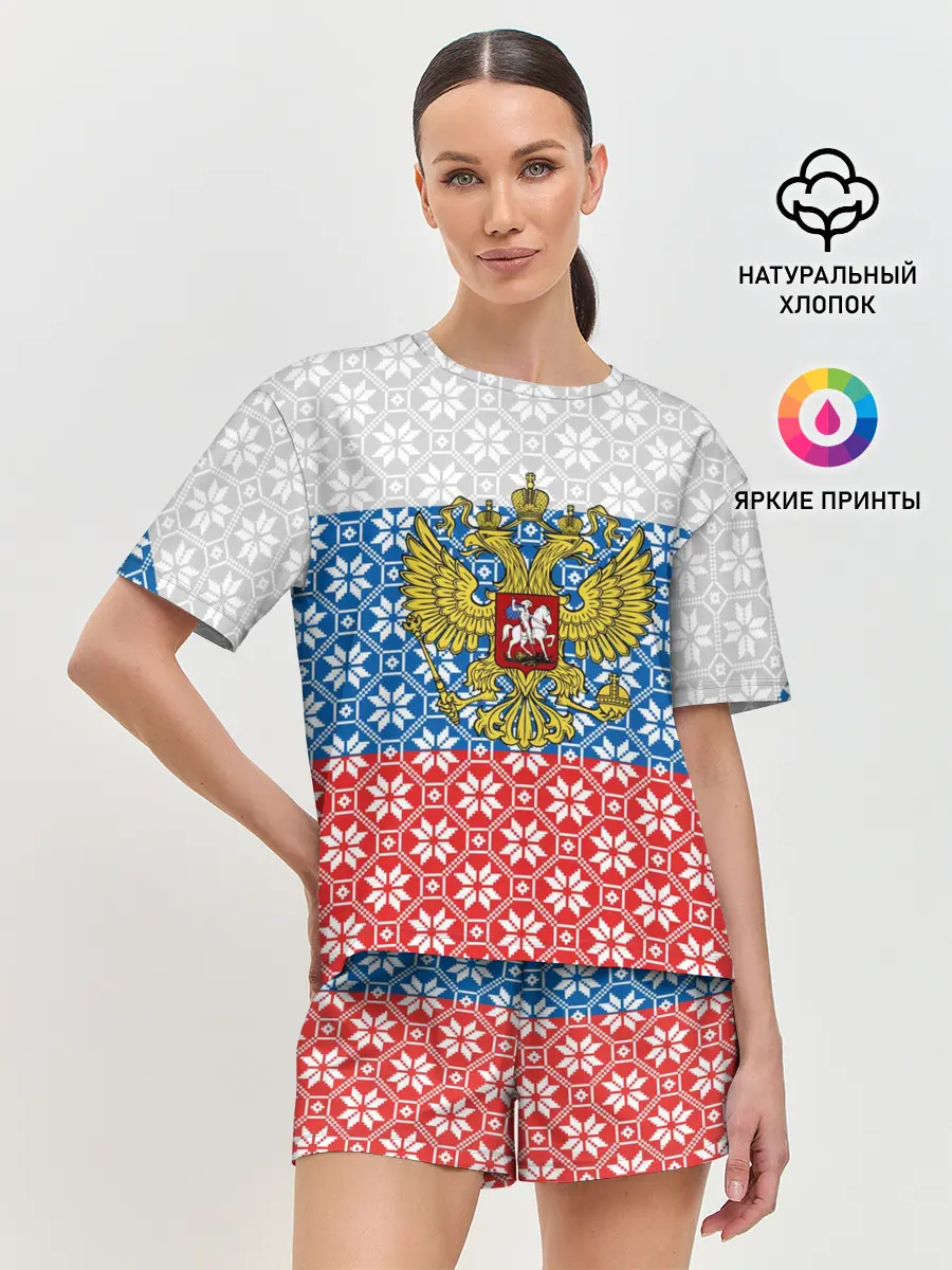 Женская пижама с шортами / Россия