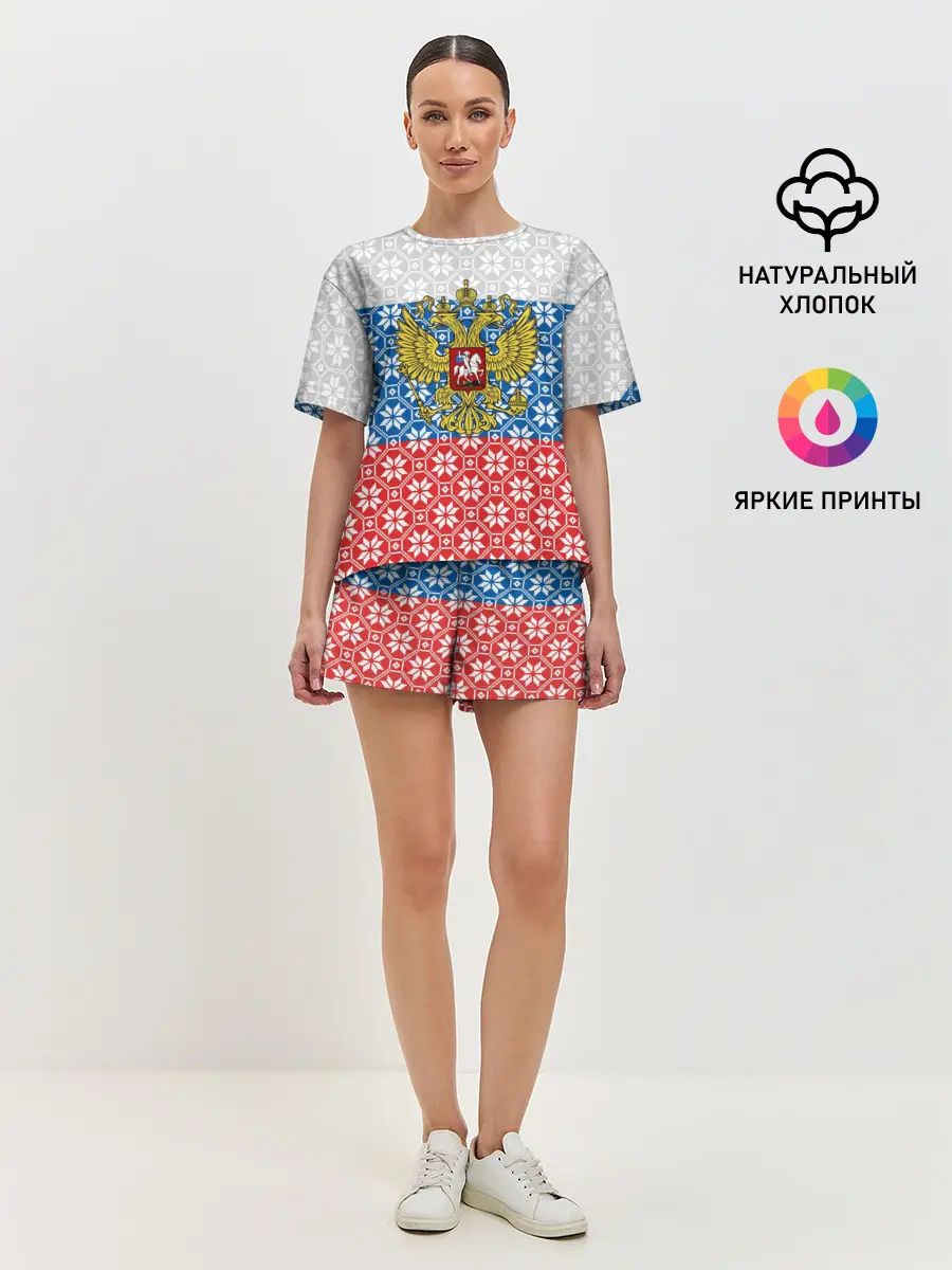 Женская пижама с шортами / Россия