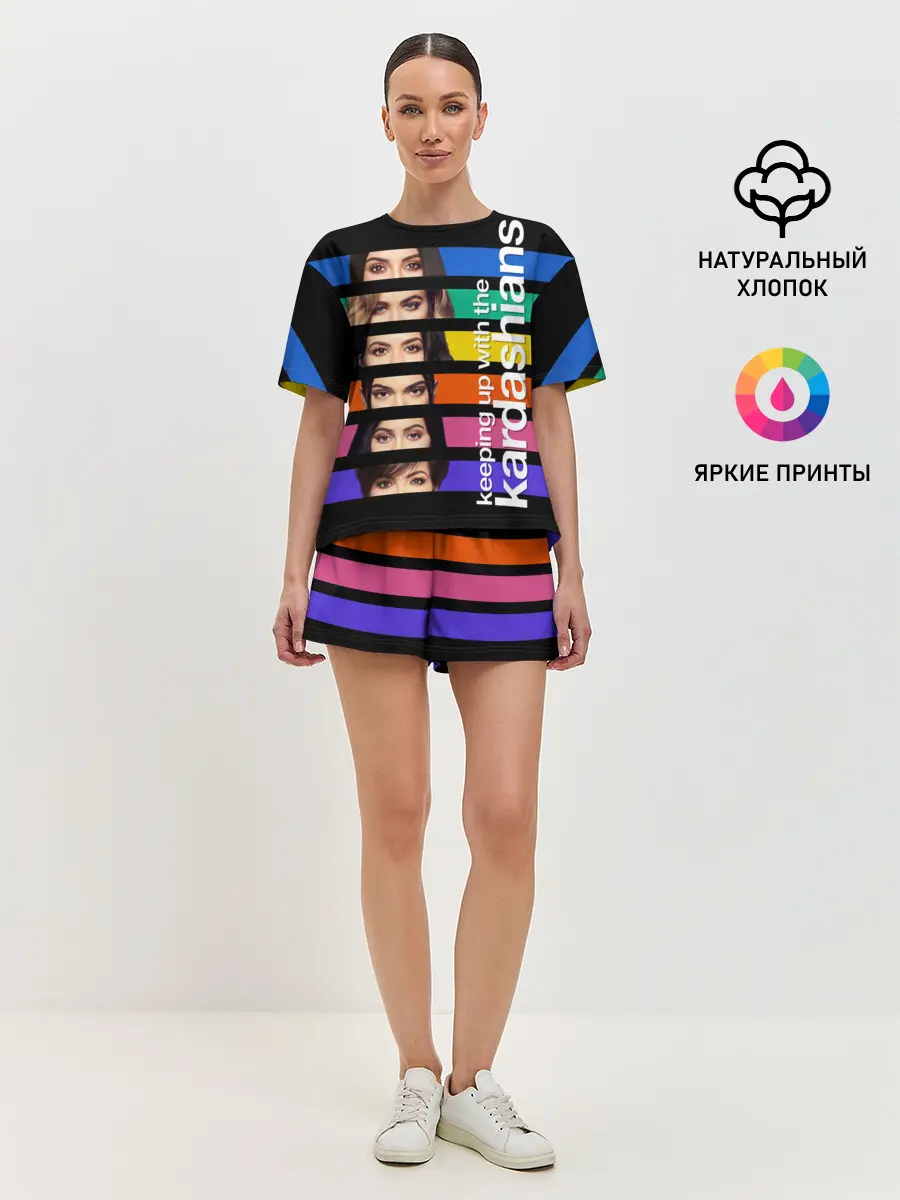 Женская пижама с шортами / Семейство Кардашьян