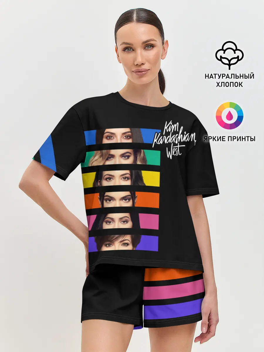 Женская пижама с шортами / Семейство Кардашьян