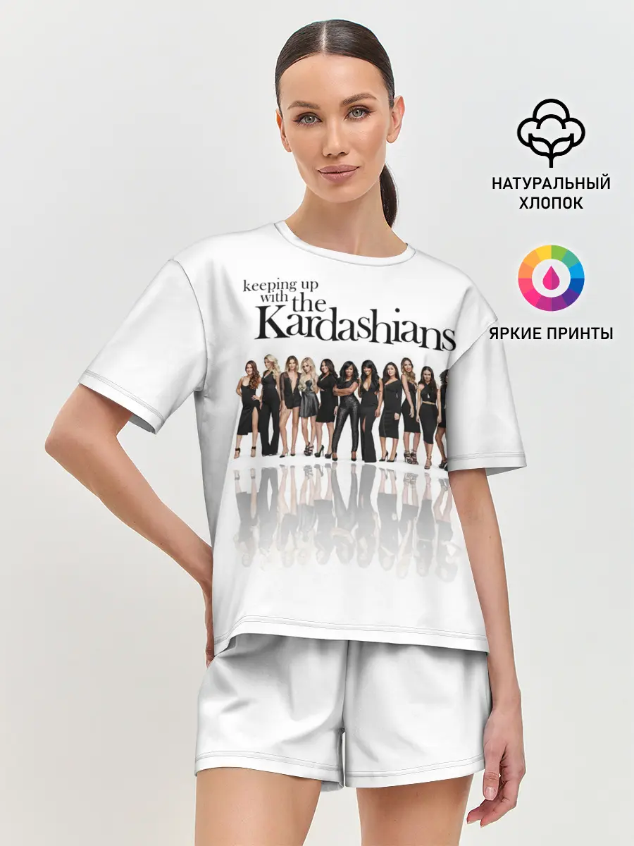 Женская пижама с шортами / Сестры Дженнер и Кардашьян