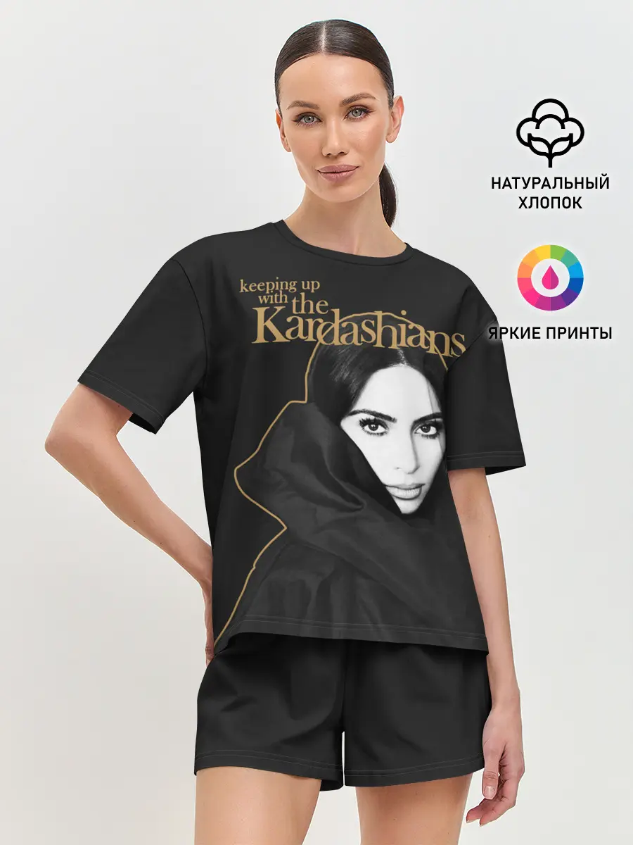 Женская пижама с шортами / Ким Кардашьян