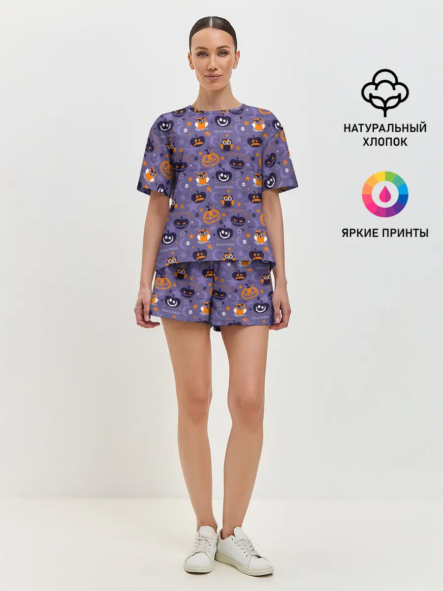 Женская пижама с шортами / Хэллоуин