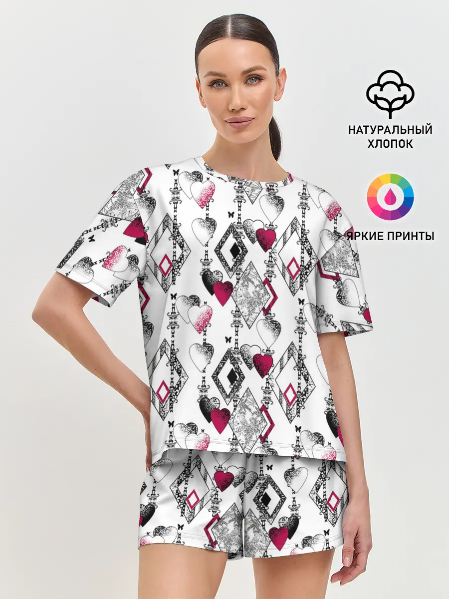 Женская пижама с шортами / Абстрактный современный узор