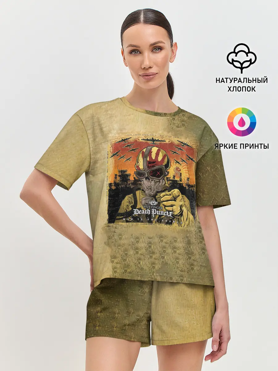 Женская пижама с шортами / War Is the Answer - Five Finger Death Punch