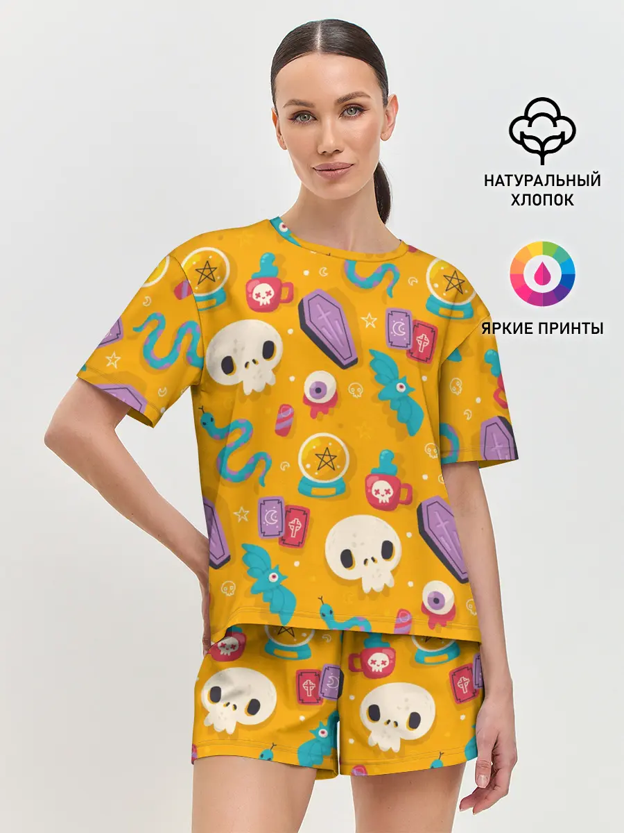 Женская пижама с шортами / Весенний Хэллоуин