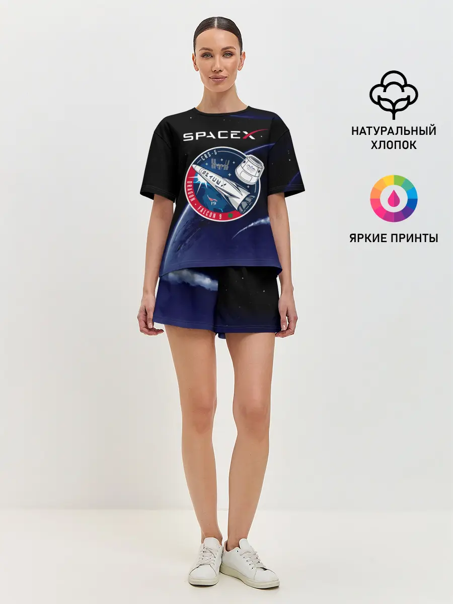 Женская пижама с шортами / Space X