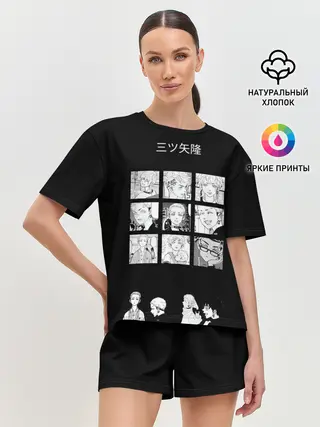 Женская пижама с шортами / Мицуя Такаши Токийские reveng