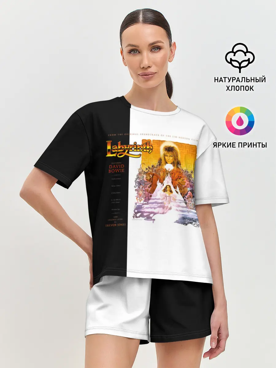 Женская пижама с шортами / Labyrinth - David Bowie