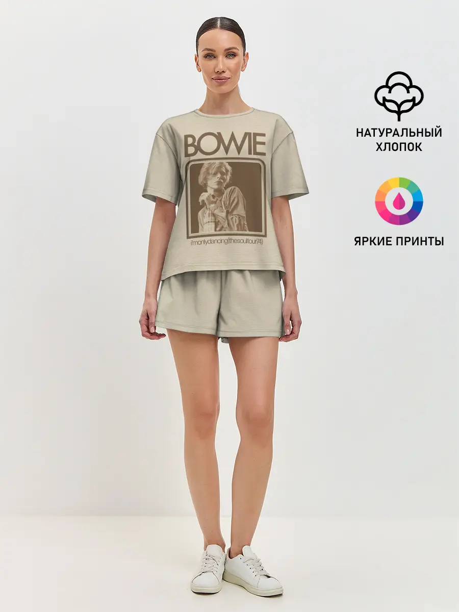 Женская пижама с шортами / Im Only Dancing - David Bowie