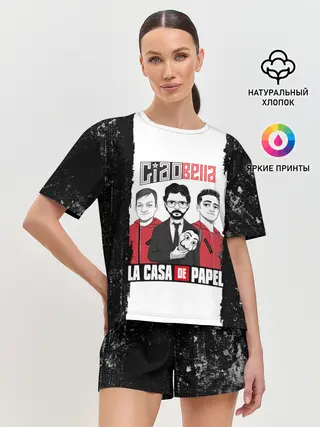 Женская пижама с шортами / Палермо | Професор | Денвер | Бумажный дом