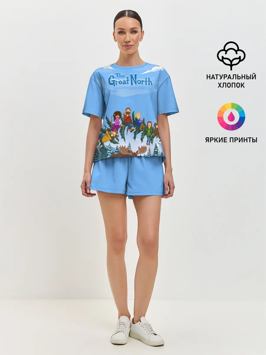Женская пижама с шортами / The Great North