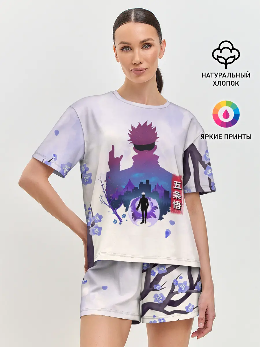 Женская пижама с шортами / Годжо Сатору Магическая битва