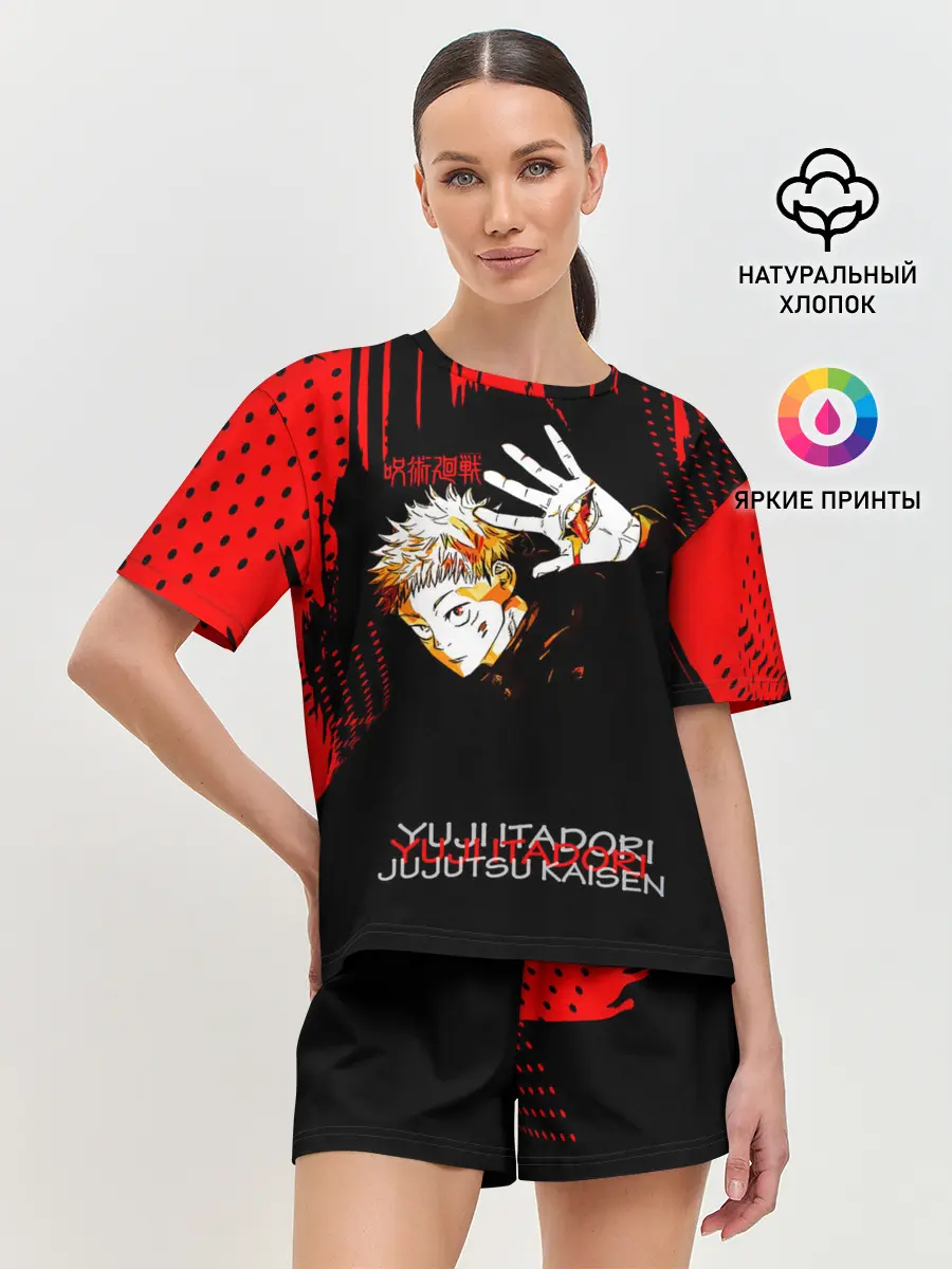 Женская пижама с шортами / Итадори Юдзи Магическая битва