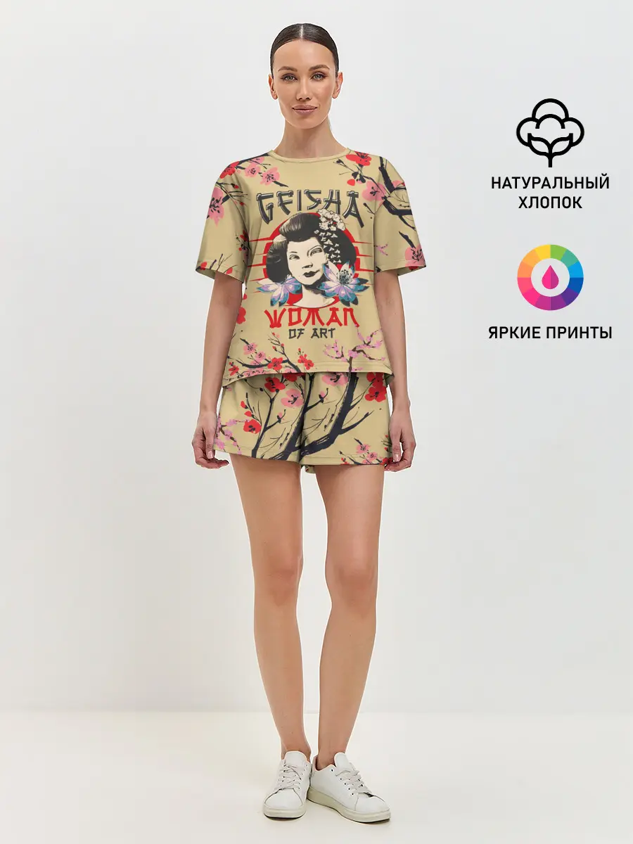 Женская пижама с шортами / Гейша | Geisha