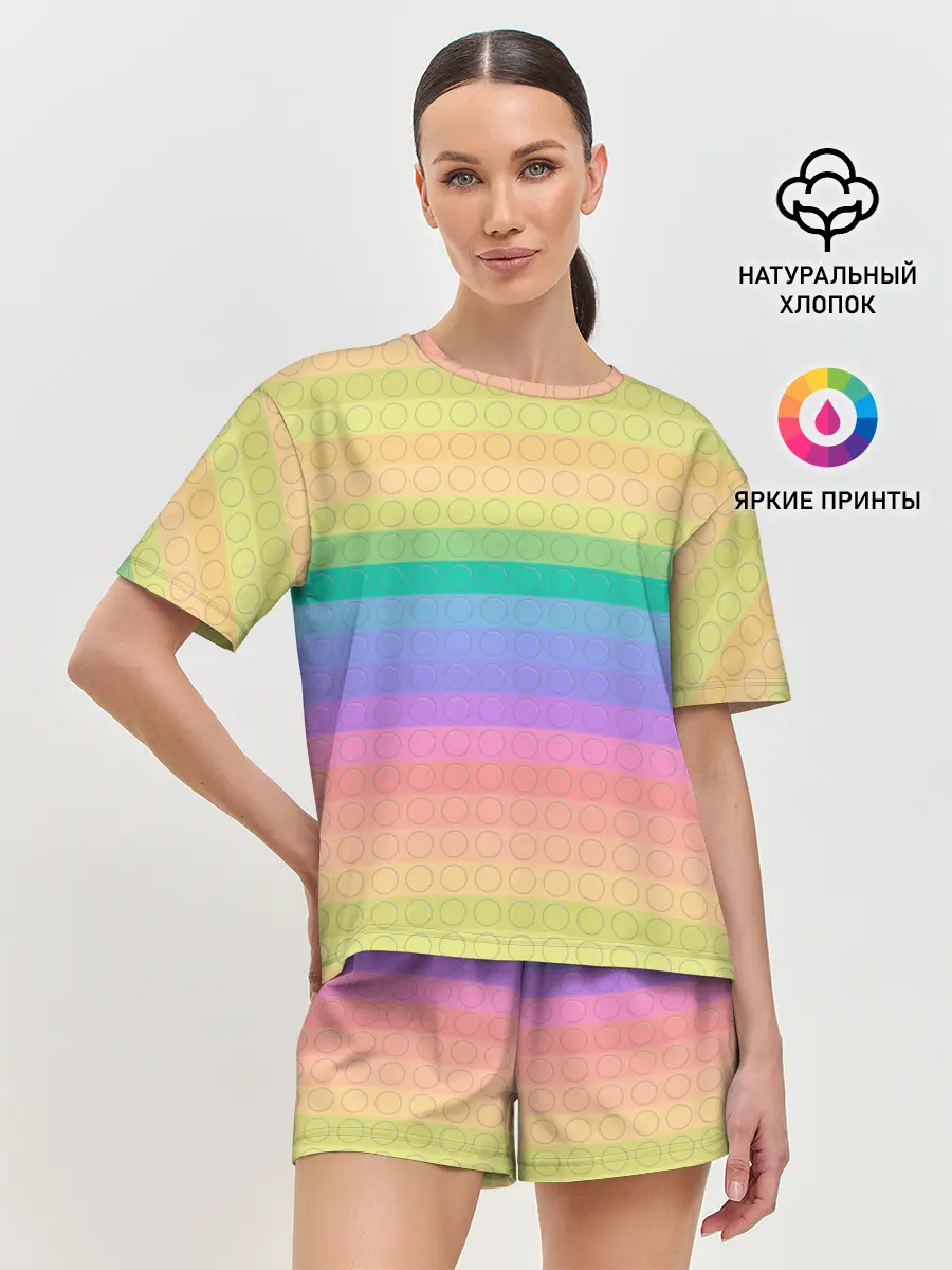 Женская пижама с шортами / Поп ит антистресс