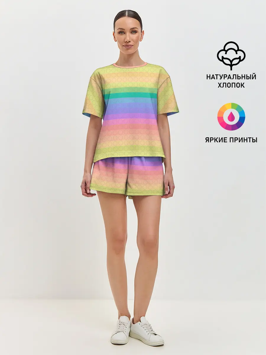 Женская пижама с шортами / Поп ит антистресс