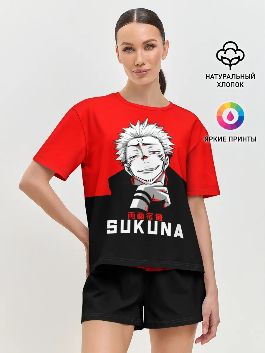 Женская пижама с шортами / SUKUNA Jujutsu Kaisen