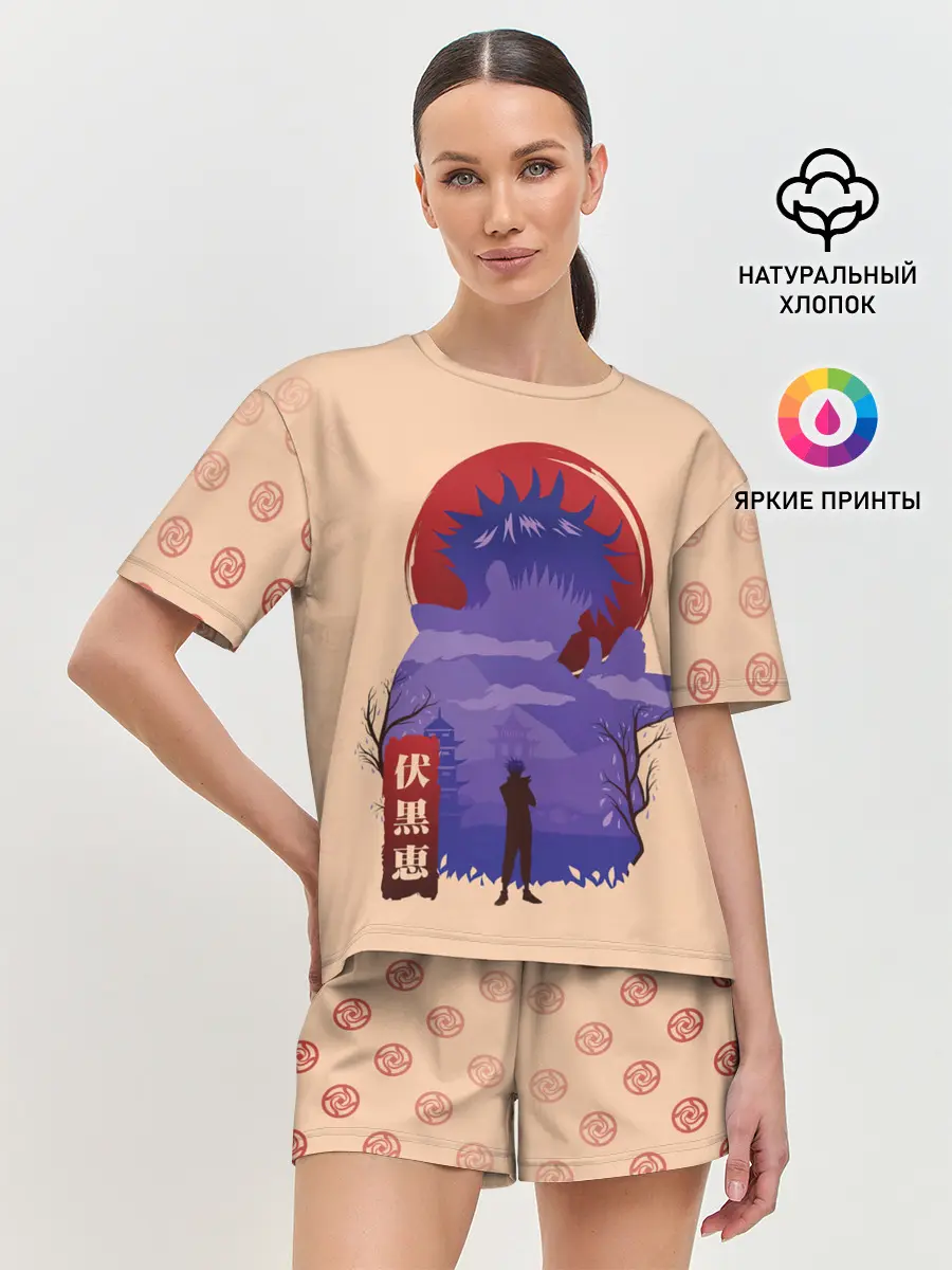 Женская пижама с шортами / Фушигуро Мегуми Магическая битва