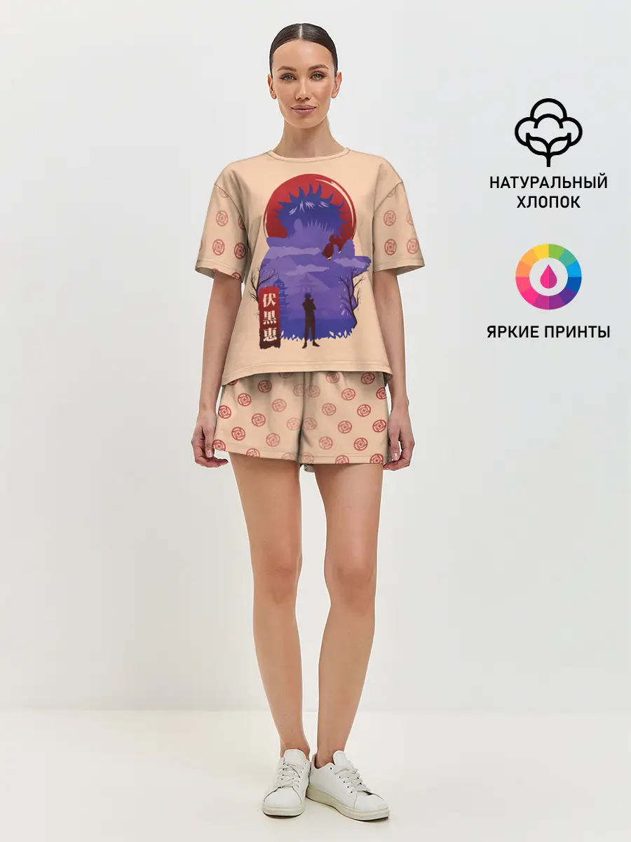 Женская пижама с шортами / Фушигуро Мегуми Магическая битва