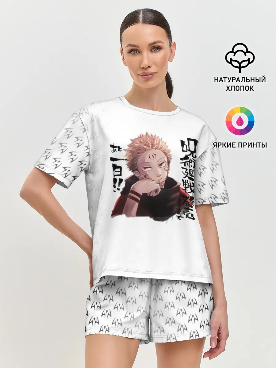 Женская пижама с шортами / Рёмен Сукуна Магическая битва