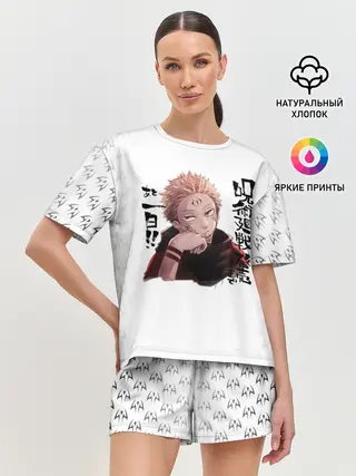 Женская пижама с шортами / Рёмен Сукуна Магическая битва