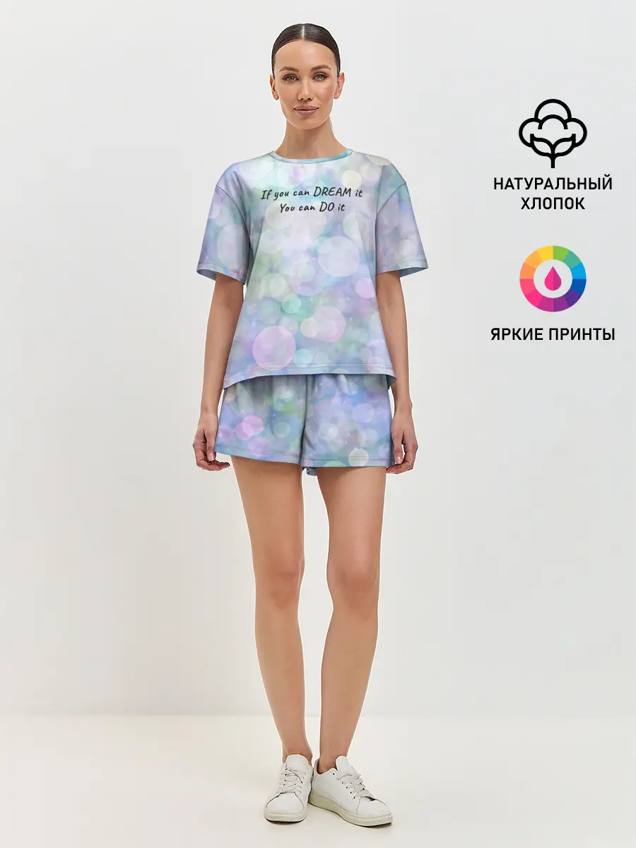 Женская пижама с шортами / Не мечтай - делай!