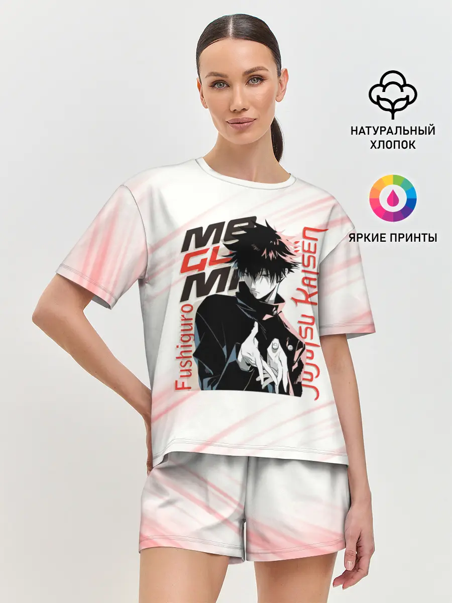 Женская пижама с шортами / Фушигуро Мегуми Магическая битва
