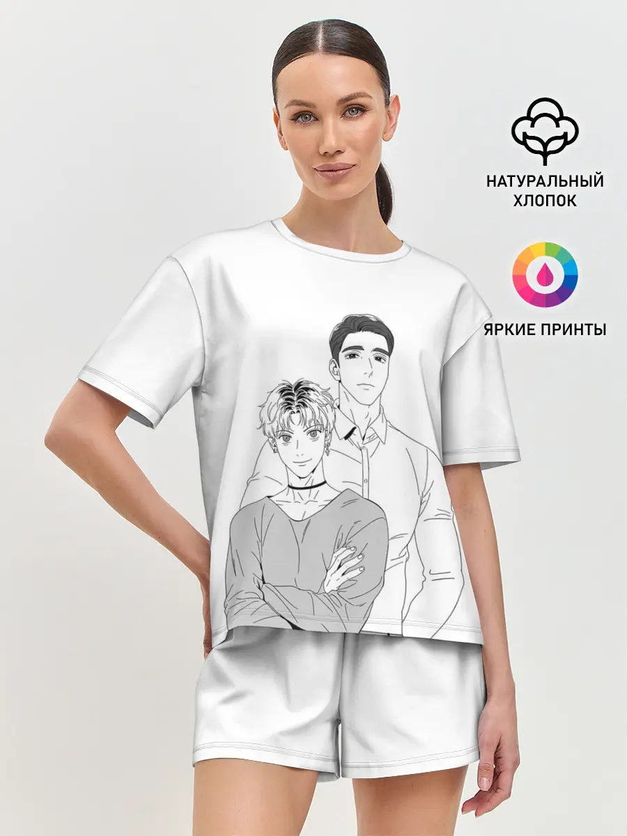 Женская пижама с шортами / Bj MD и Чан У