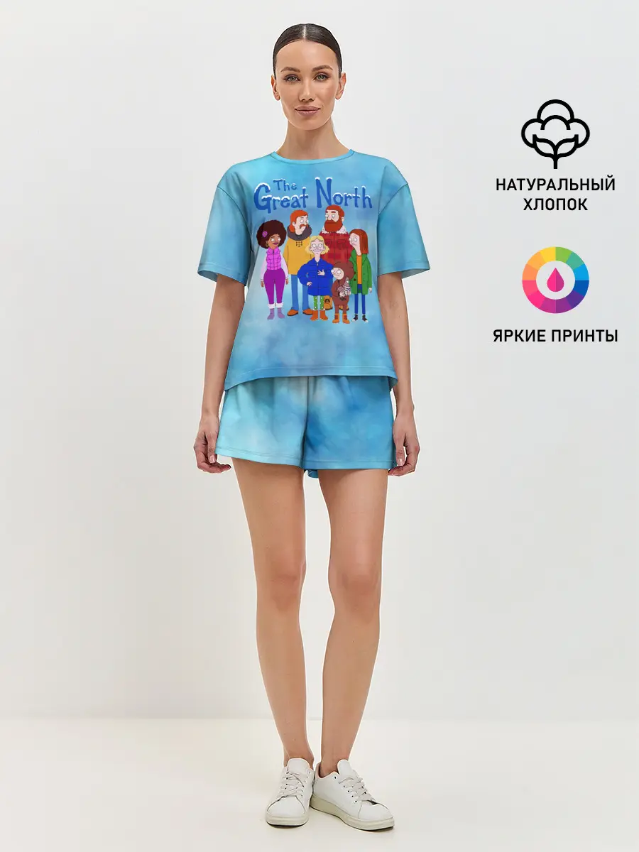 Женская пижама с шортами / Великий Север / The Great North