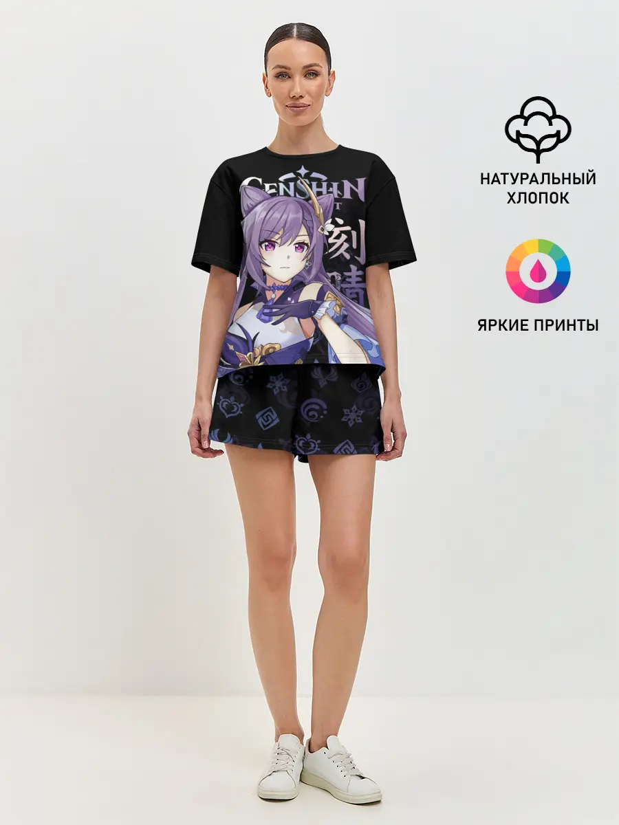 Женская пижама с шортами / Кэ Цин, Genshin Impact